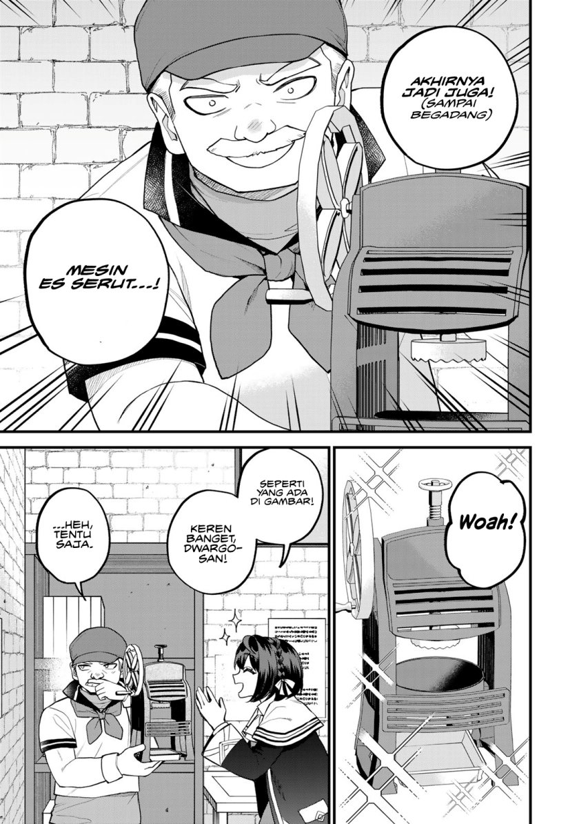 I Became the World’s Strongest Witch, ~I Will Live Freely in a World Where Only I Can Access the “Guide Site”~ Chapter 37 Gambar 4