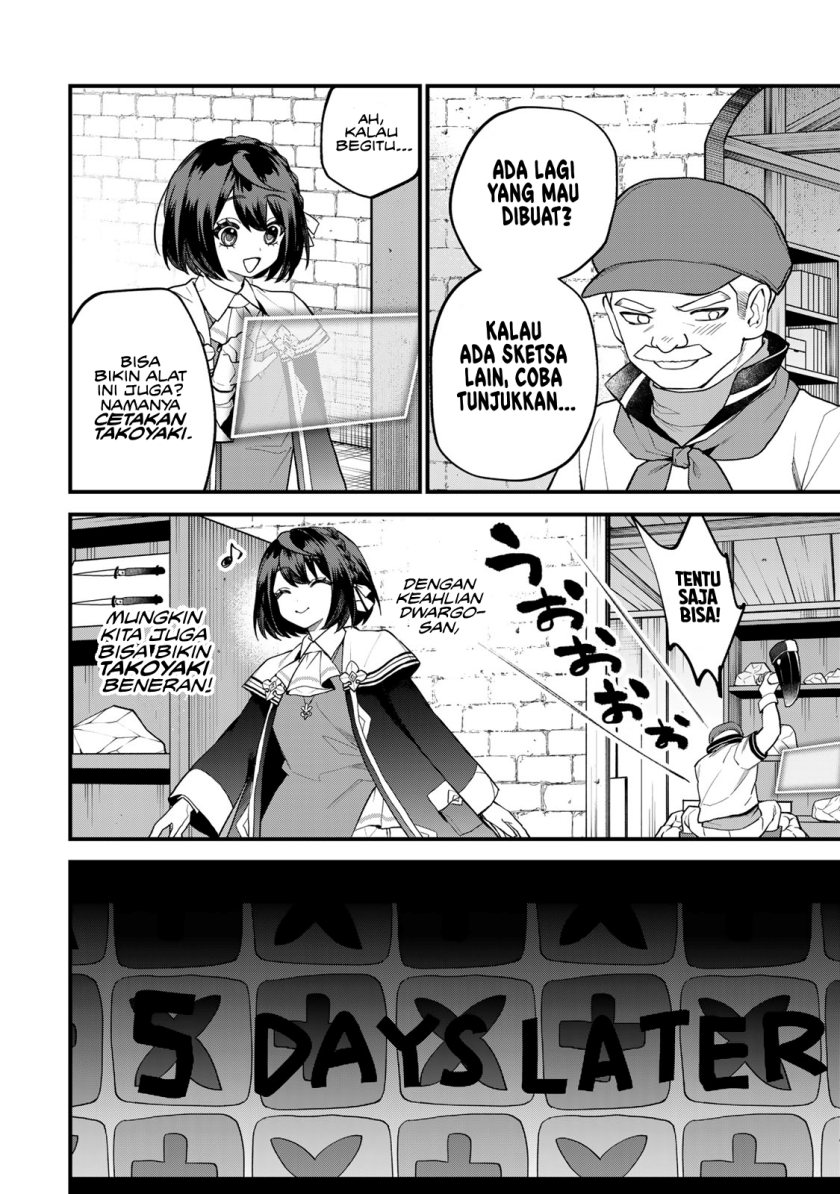 I Became the World’s Strongest Witch, ~I Will Live Freely in a World Where Only I Can Access the “Guide Site”~ Chapter 37 Gambar 5