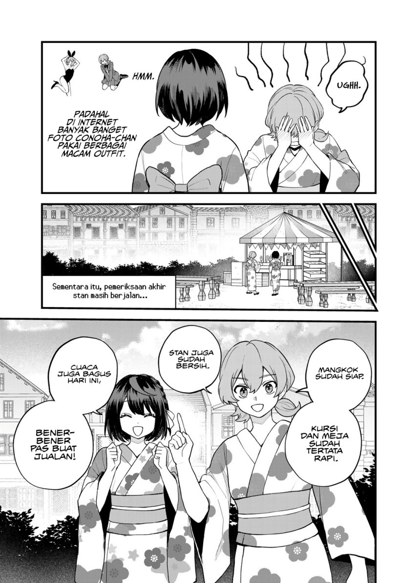 I Became the World’s Strongest Witch, ~I Will Live Freely in a World Where Only I Can Access the “Guide Site”~ Chapter 37 Gambar 8