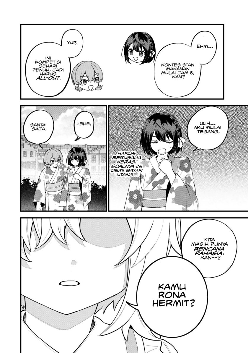 I Became the World’s Strongest Witch, ~I Will Live Freely in a World Where Only I Can Access the “Guide Site”~ Chapter 37 Gambar 9