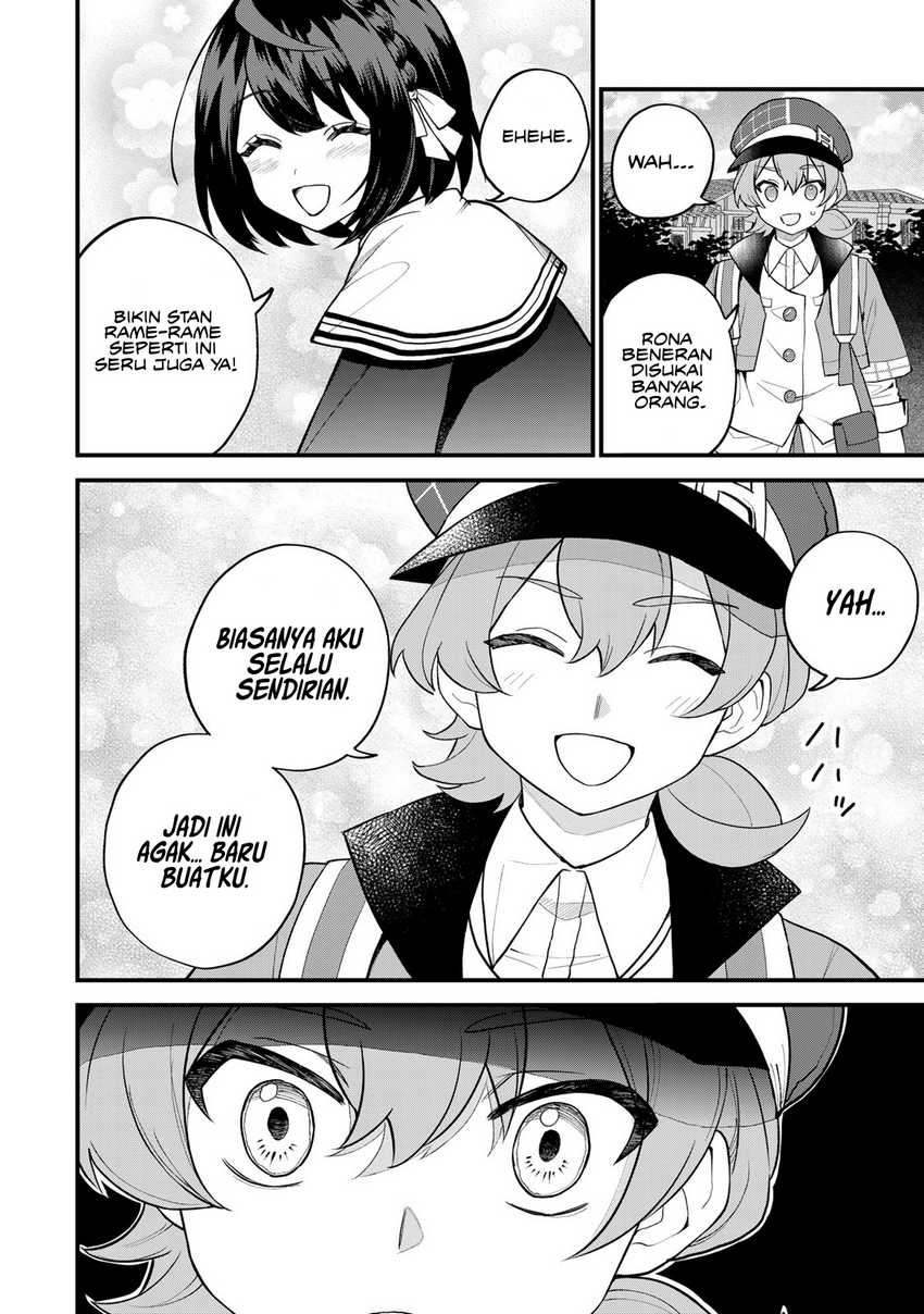 I Became the World’s Strongest Witch, ~I Will Live Freely in a World Where Only I Can Access the “Guide Site”~ Chapter 36 Gambar 15