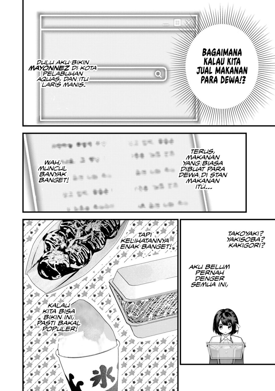 I Became the World’s Strongest Witch, ~I Will Live Freely in a World Where Only I Can Access the “Guide Site”~ Chapter 35 Gambar 13