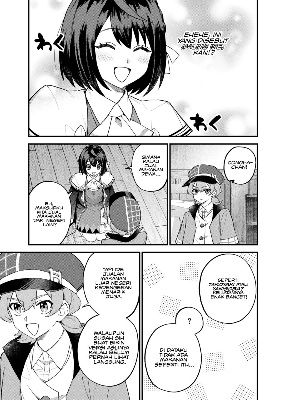 I Became the World’s Strongest Witch, ~I Will Live Freely in a World Where Only I Can Access the “Guide Site”~ Chapter 35 Gambar 14