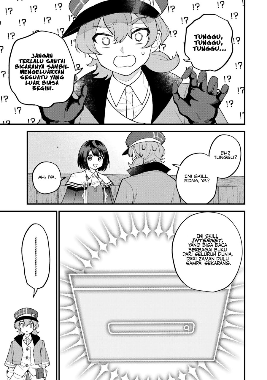 I Became the World’s Strongest Witch, ~I Will Live Freely in a World Where Only I Can Access the “Guide Site”~ Chapter 35 Gambar 16