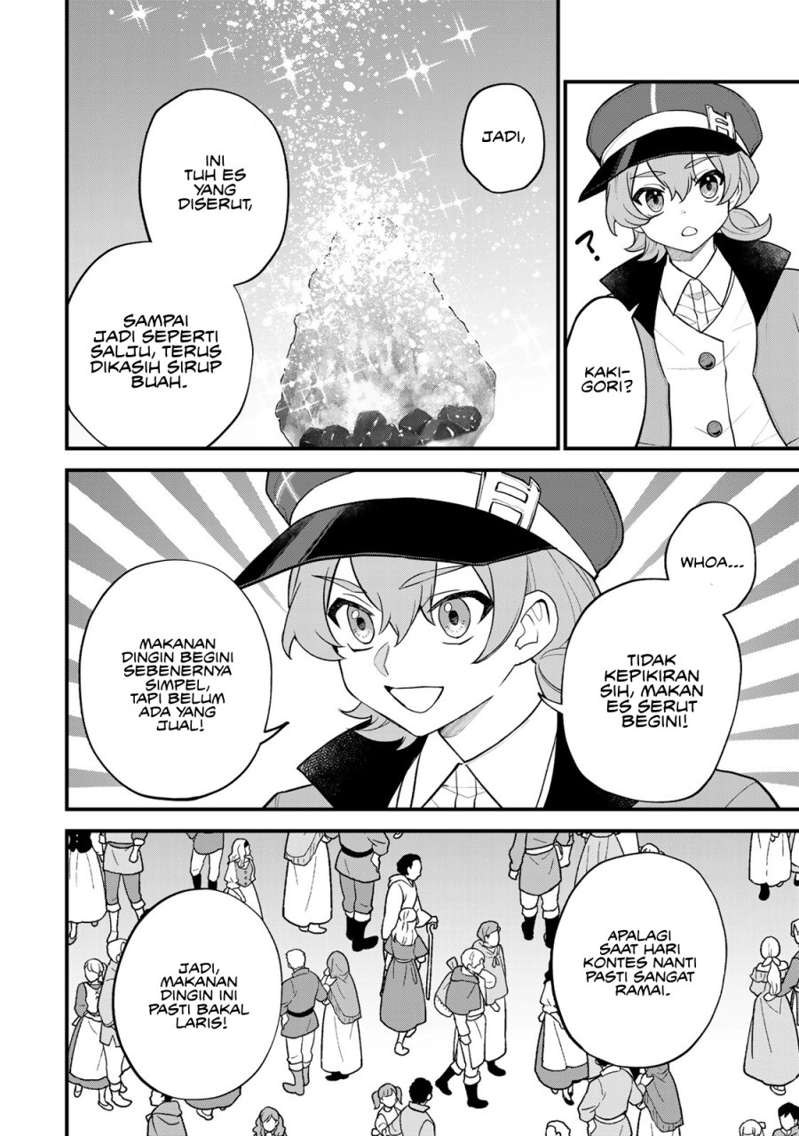 I Became the World’s Strongest Witch, ~I Will Live Freely in a World Where Only I Can Access the “Guide Site”~ Chapter 35 Gambar 21
