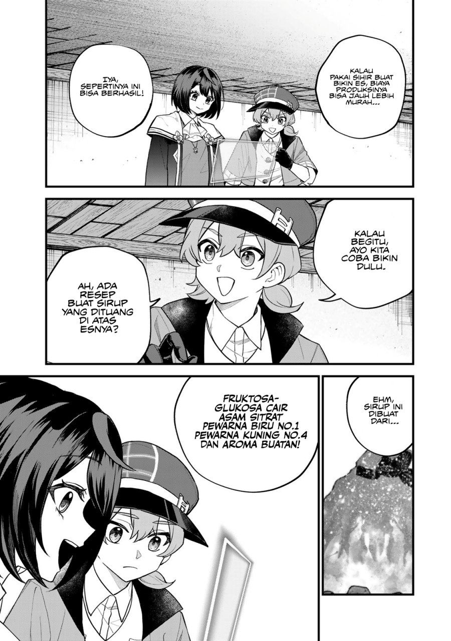 I Became the World’s Strongest Witch, ~I Will Live Freely in a World Where Only I Can Access the “Guide Site”~ Chapter 35 Gambar 22