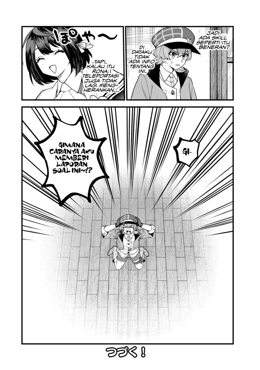 I Became the World’s Strongest Witch, ~I Will Live Freely in a World Where Only I Can Access the “Guide Site”~ Chapter 35 Gambar 29