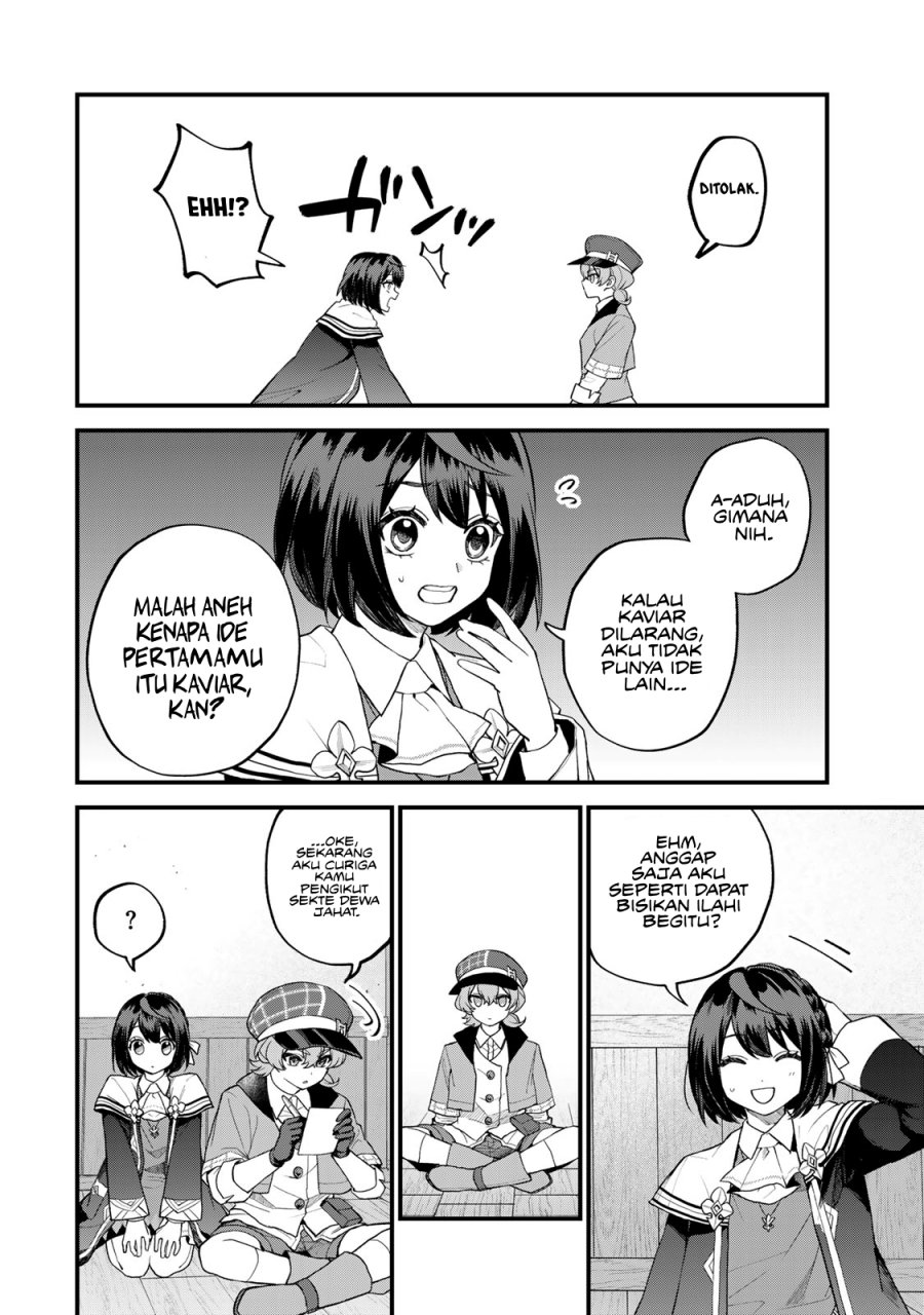 I Became the World’s Strongest Witch, ~I Will Live Freely in a World Where Only I Can Access the “Guide Site”~ Chapter 35 Gambar 5