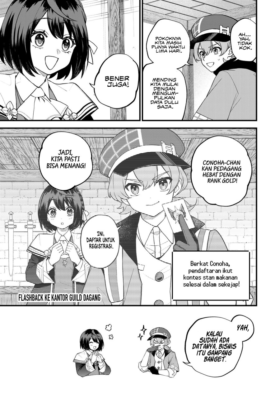 I Became the World’s Strongest Witch, ~I Will Live Freely in a World Where Only I Can Access the “Guide Site”~ Chapter 35 Gambar 6