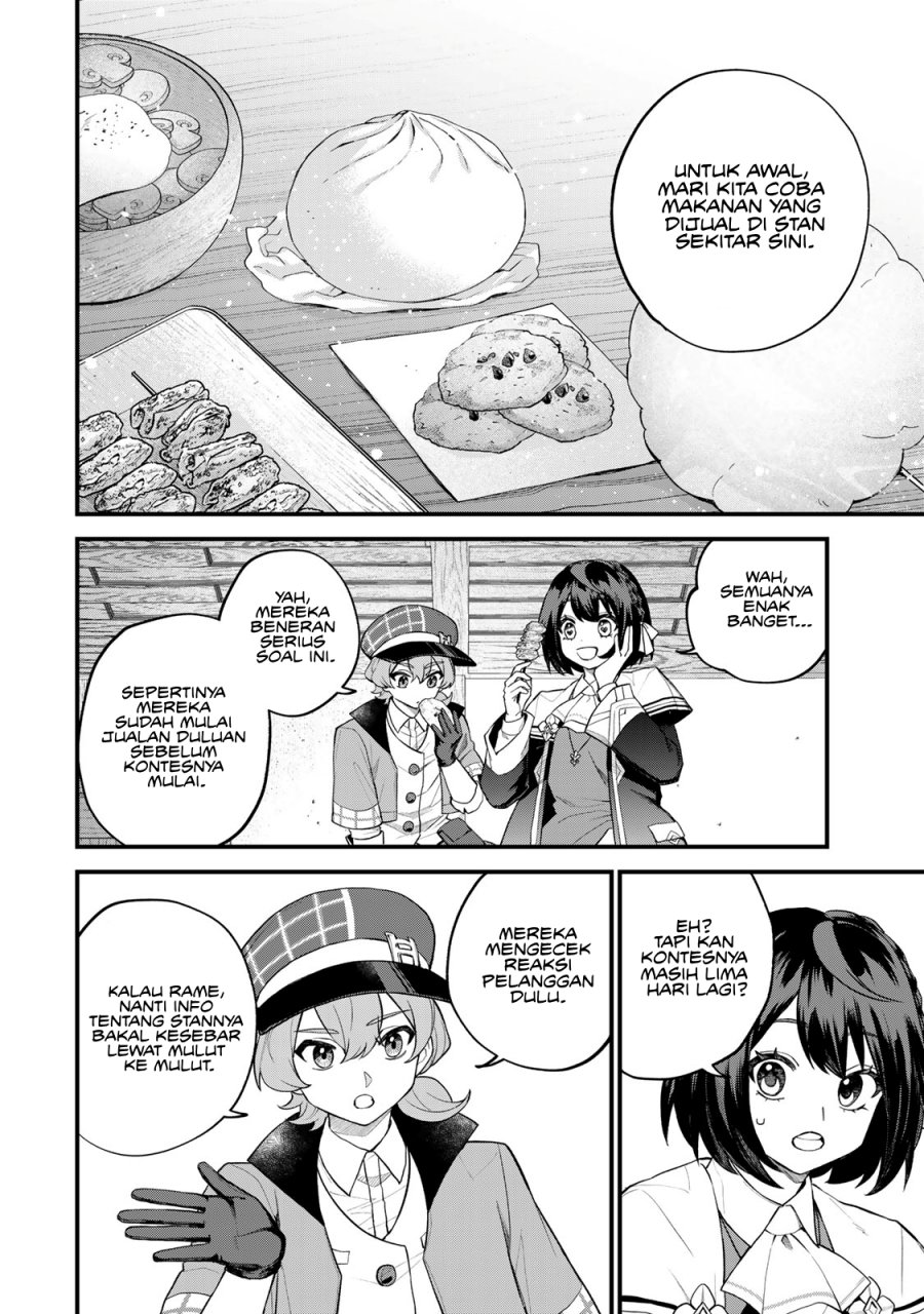 I Became the World’s Strongest Witch, ~I Will Live Freely in a World Where Only I Can Access the “Guide Site”~ Chapter 35 Gambar 7