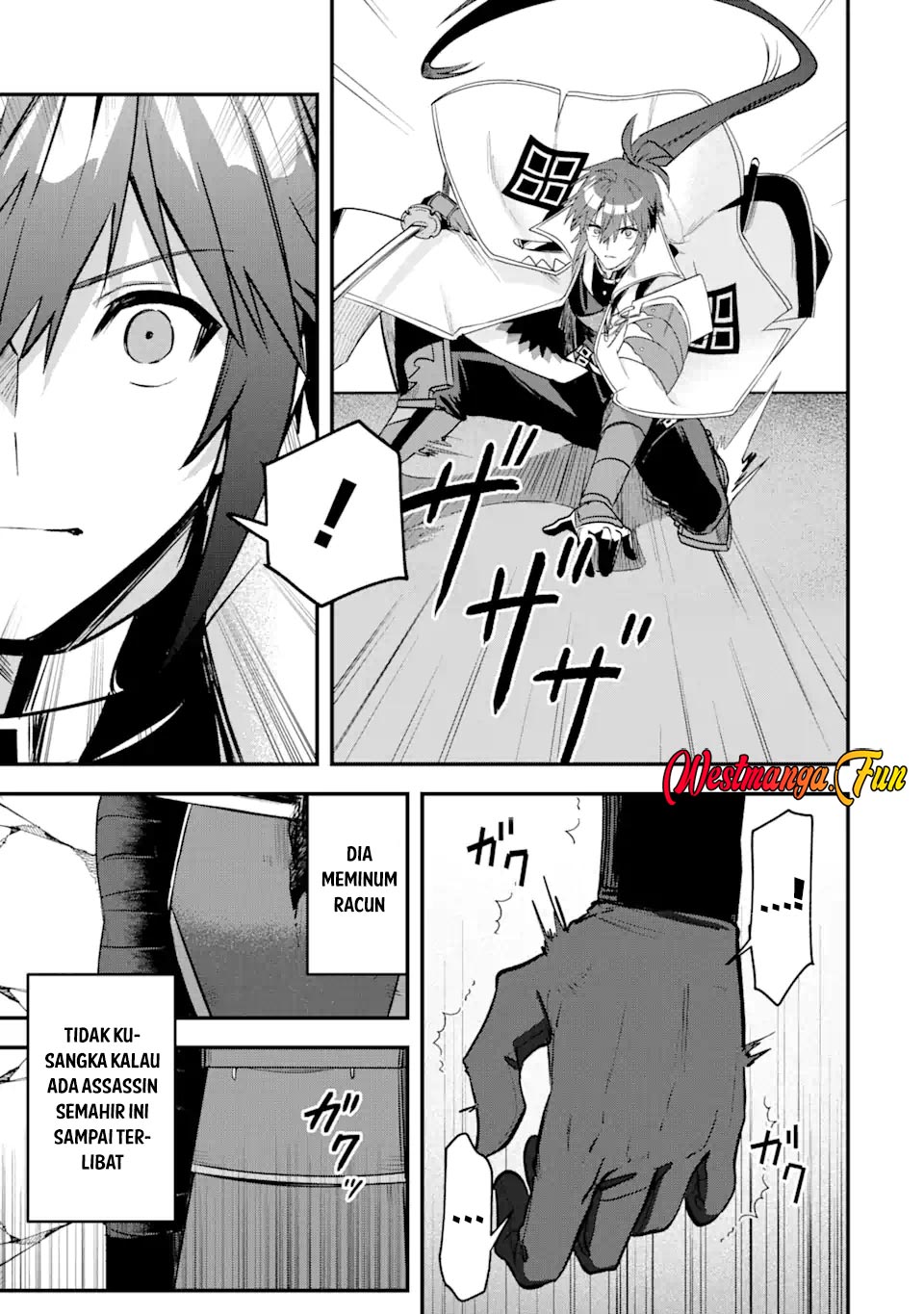 Magica Technica ~Sword Demon Rakshasa’s VRMMO Battle Record~ Chapter 17 Gambar 39