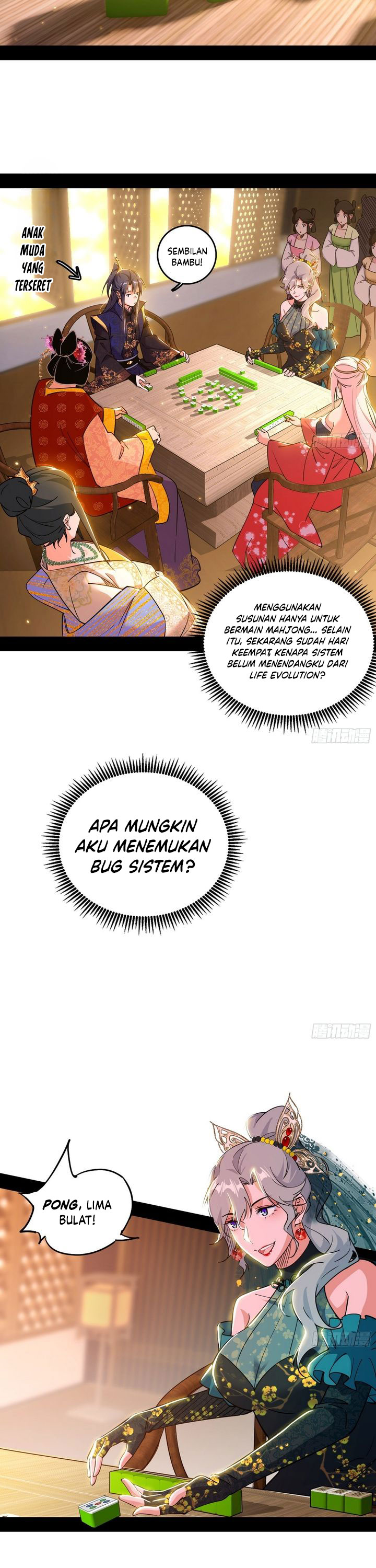 I’m An Evil God Chapter 551 Gambar 14