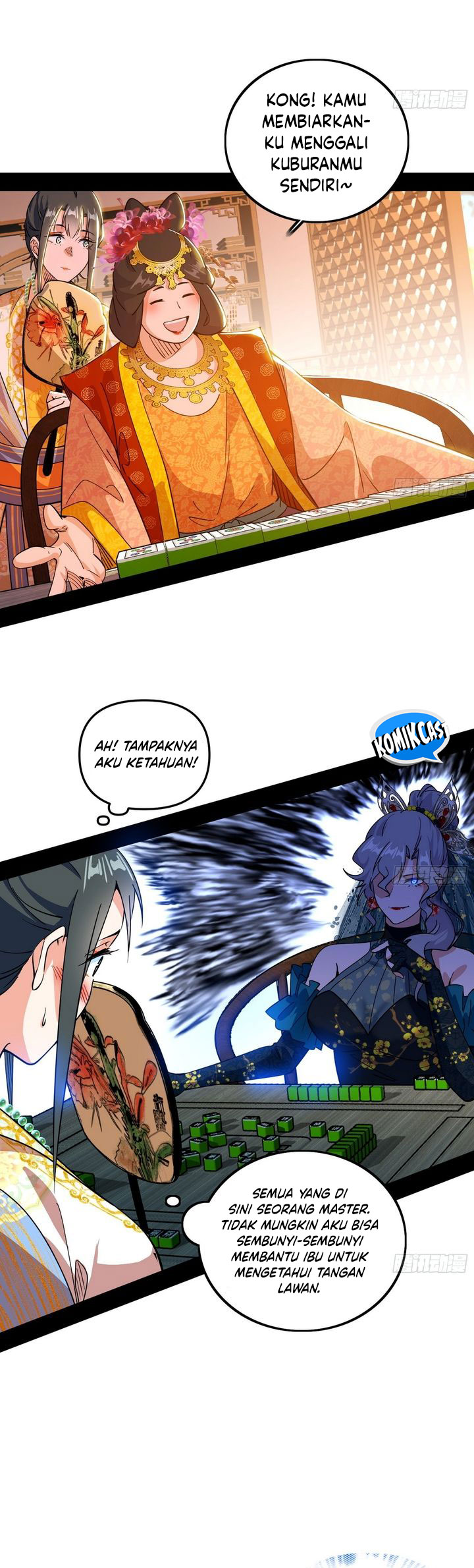 I’m An Evil God Chapter 551 Gambar 15