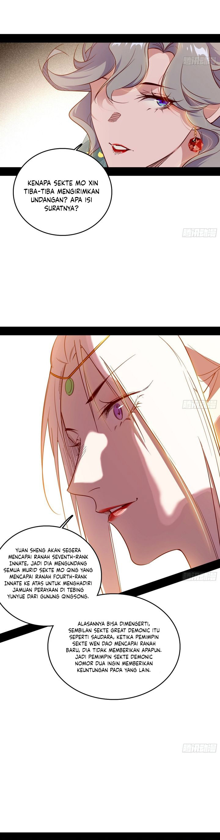 I’m An Evil God Chapter 551 Gambar 19