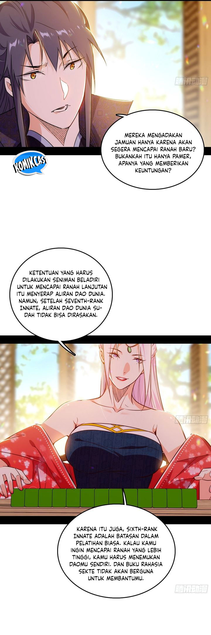 I’m An Evil God Chapter 551 Gambar 20