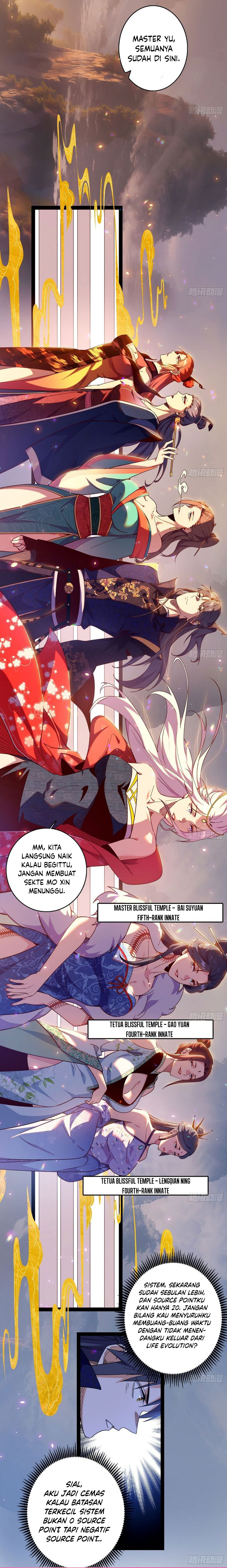 I’m An Evil God Chapter 551 Gambar 27
