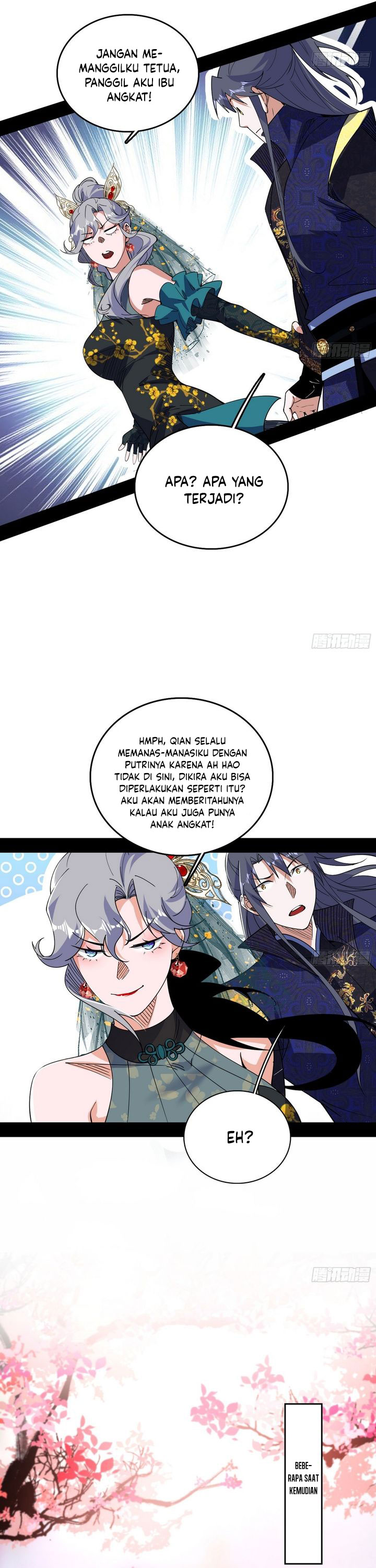 I’m An Evil God Chapter 551 Gambar 4