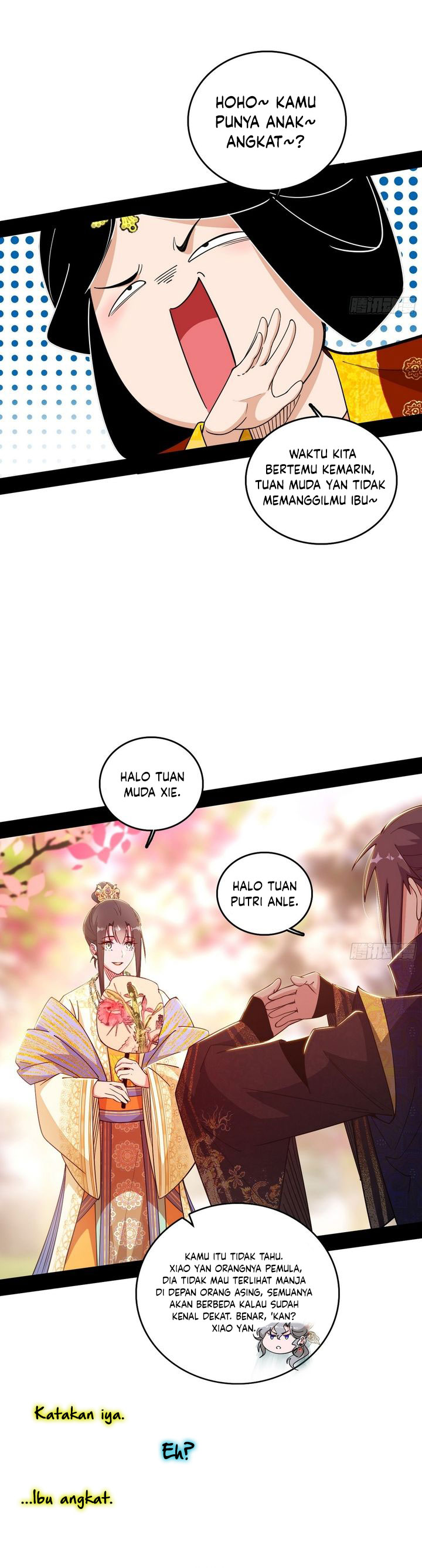 I’m An Evil God Chapter 551 Gambar 7
