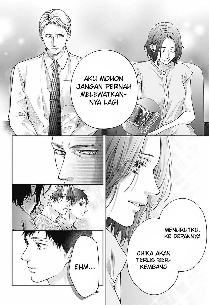 Kono Oto Tomare! Chapter 141 Gambar 17