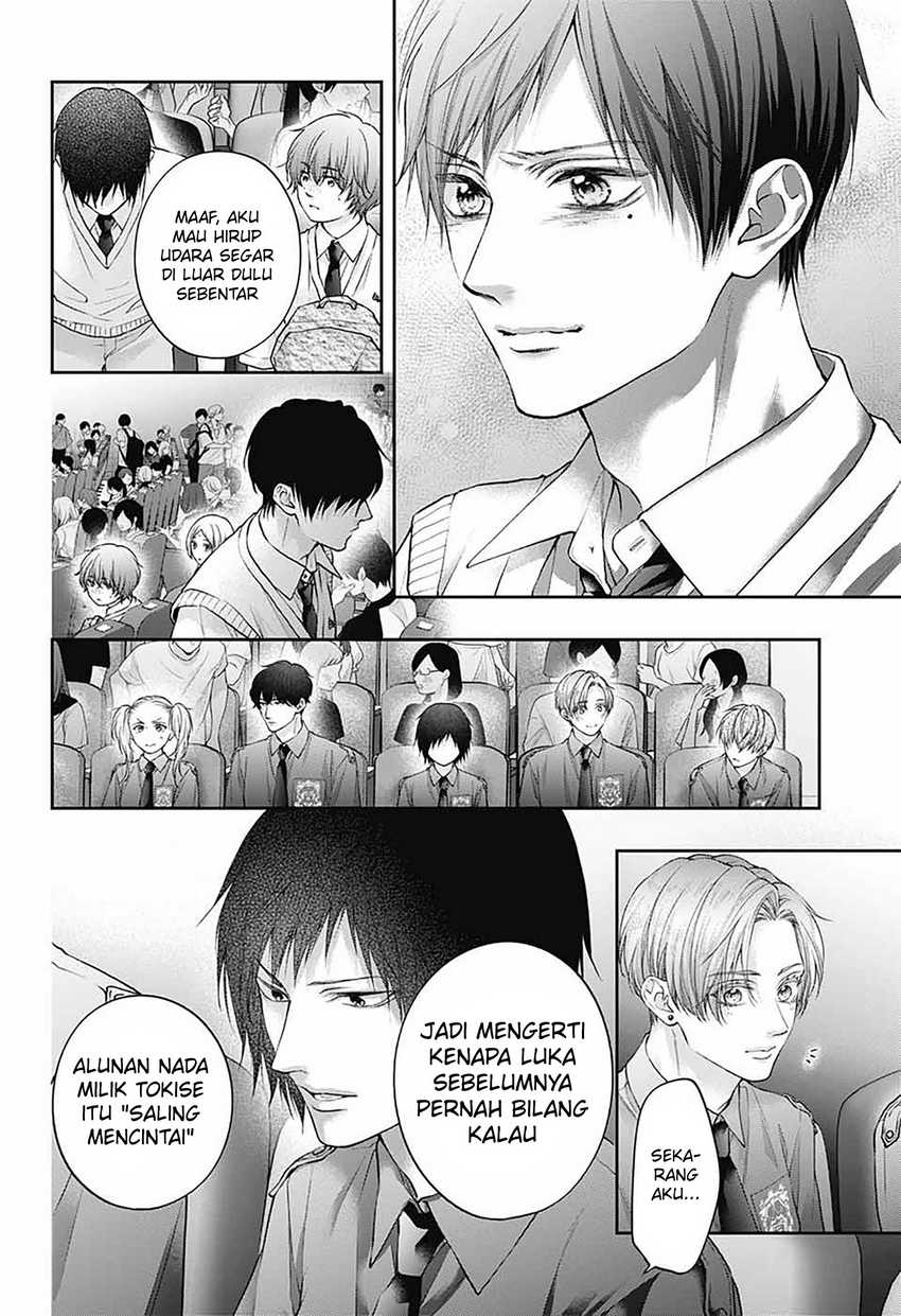 Kono Oto Tomare! Chapter 141 Gambar 23