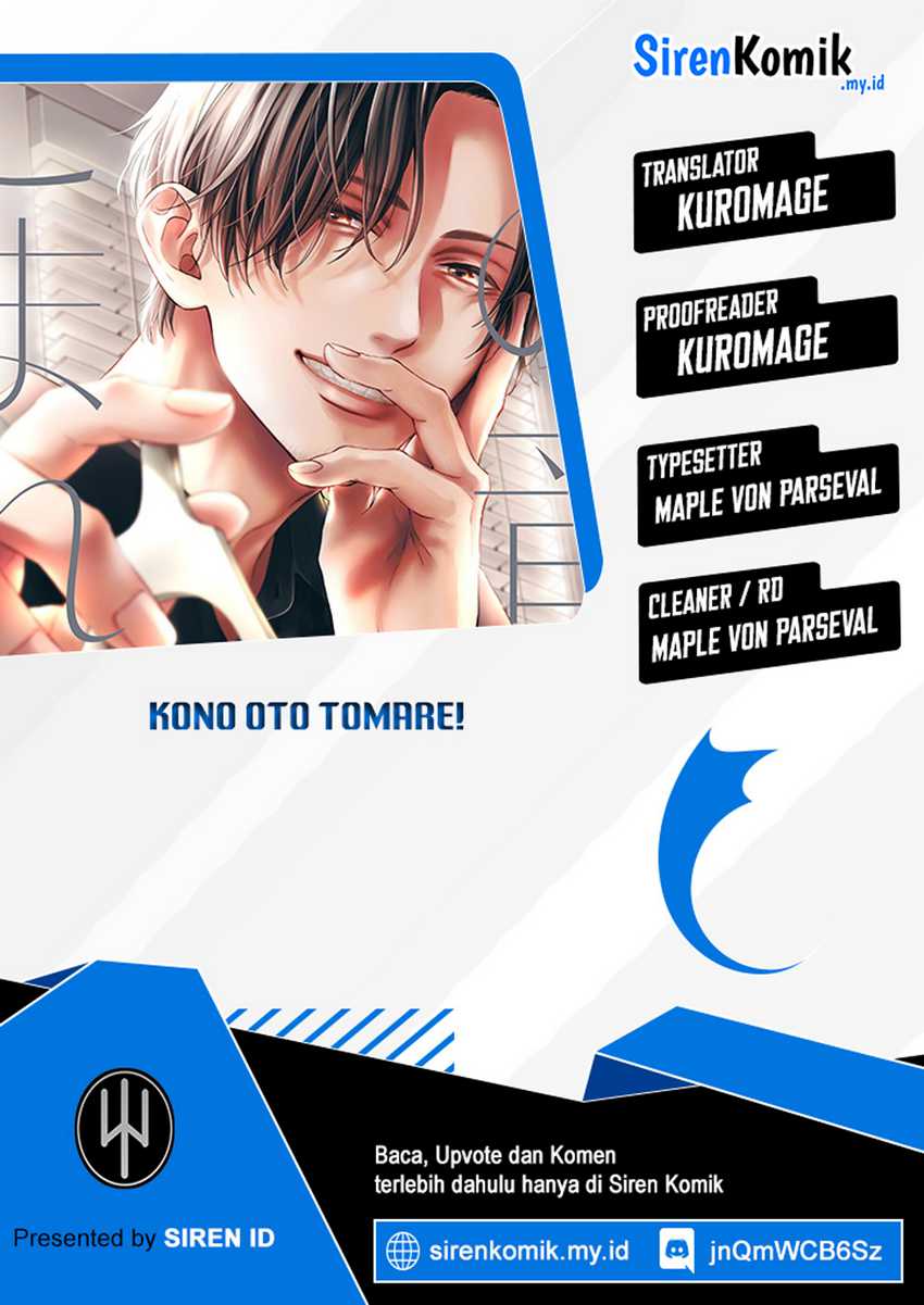 Baca Komik Kono Oto Tomare! Chapter 135 Gambar 1