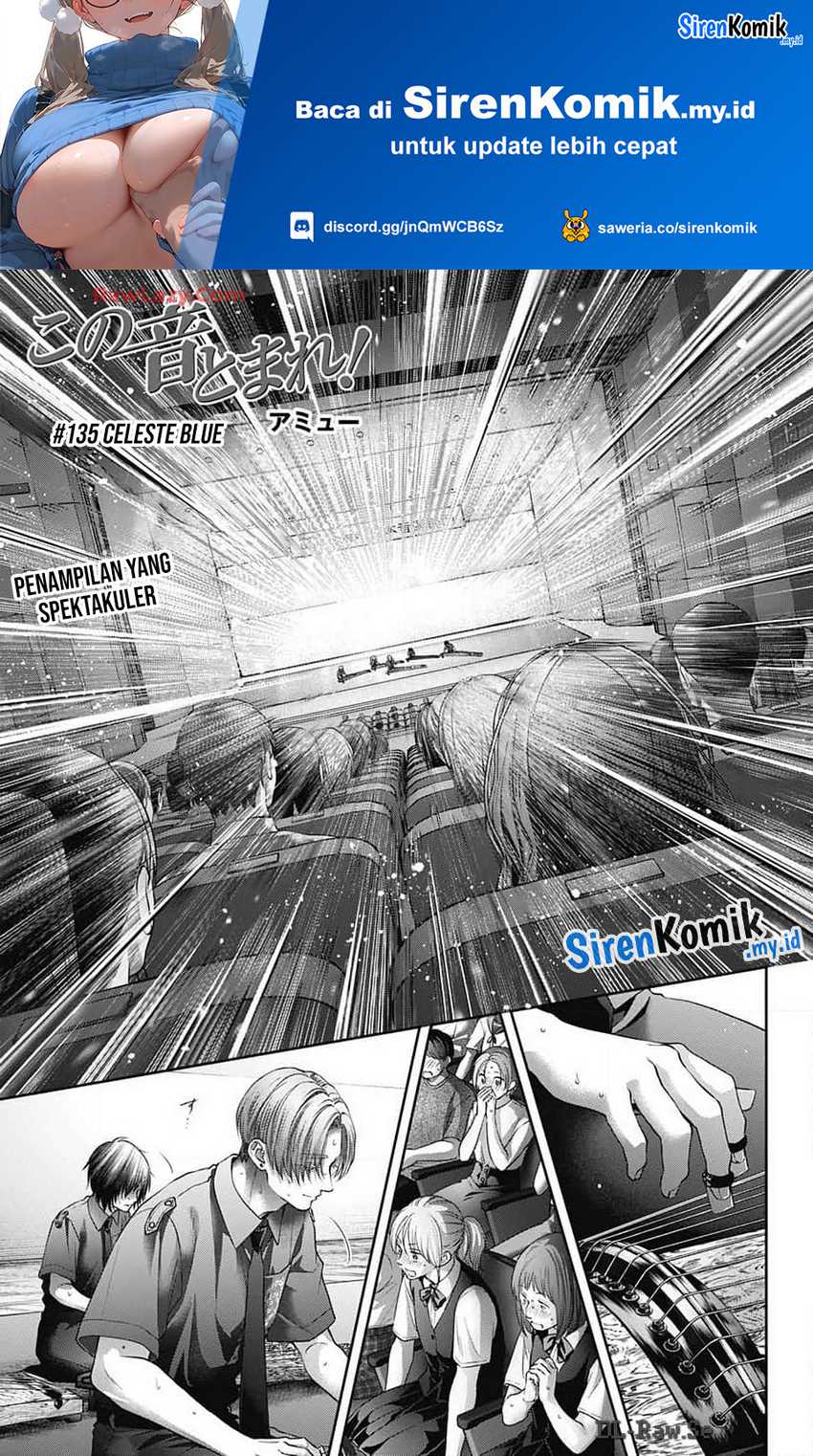 Baca Manga Kono Oto Tomare! Chapter 135 Gambar 2