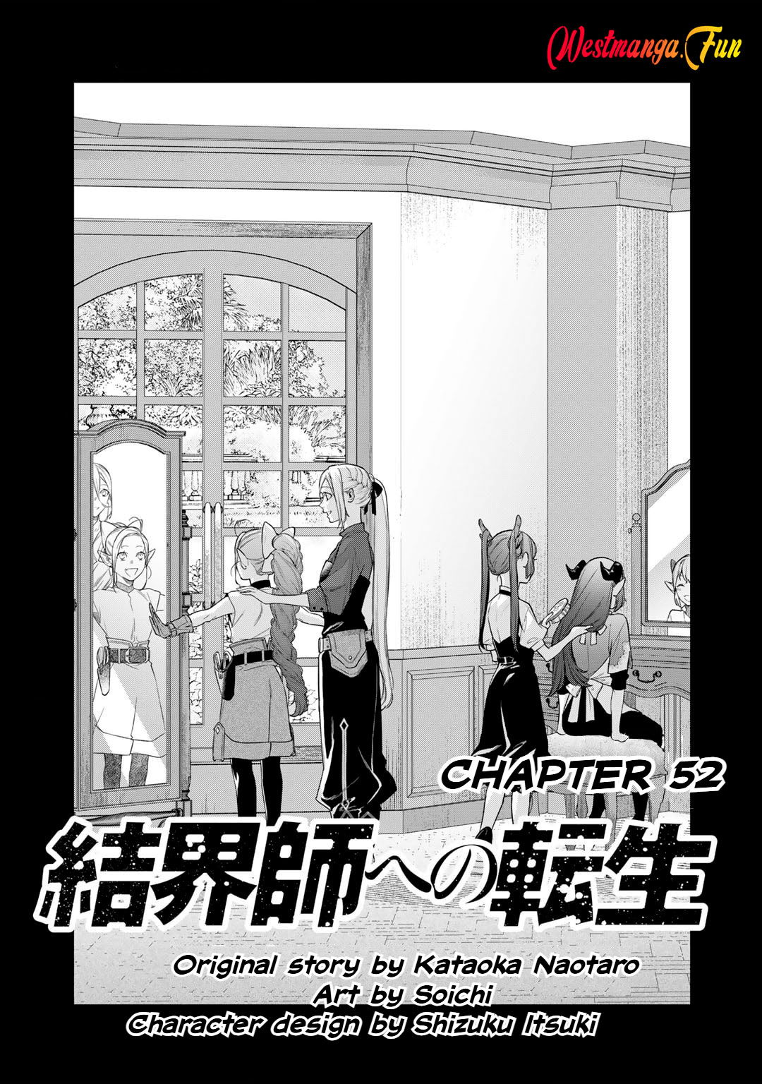 Baca Manga Kekkaishi e no Tensei Chapter 52 Gambar 2