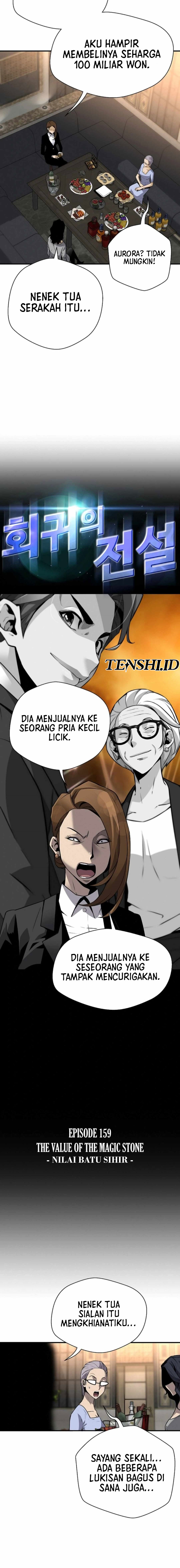 Return of the Legend Chapter 159 Gambar 3