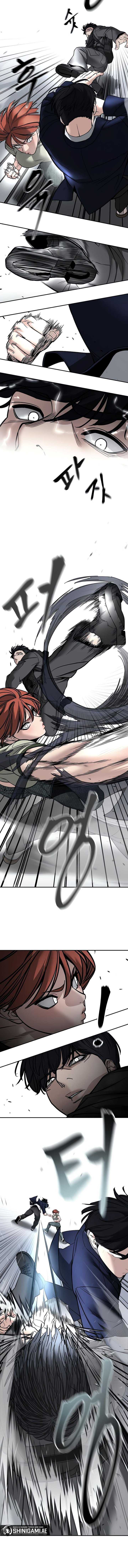 The Bully In Charge Chapter 129 Gambar 18
