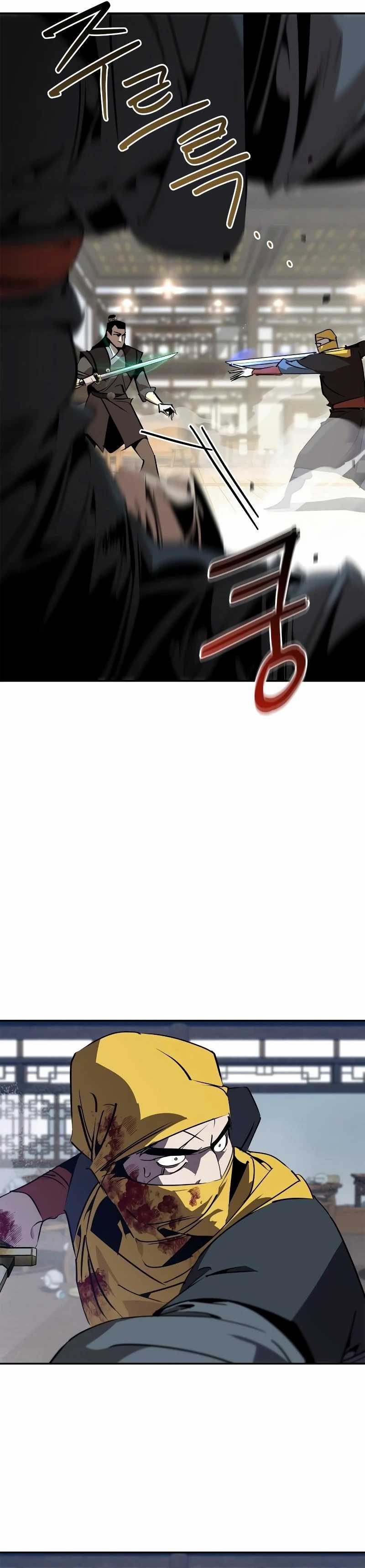 Martial Wild West Chapter 64 Gambar 51