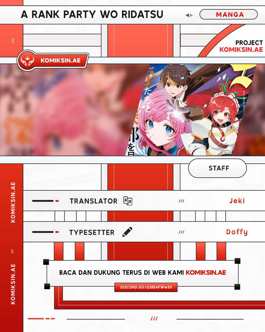 Baca Komik Brave X Devil Queen Chapter 138 Gambar 1