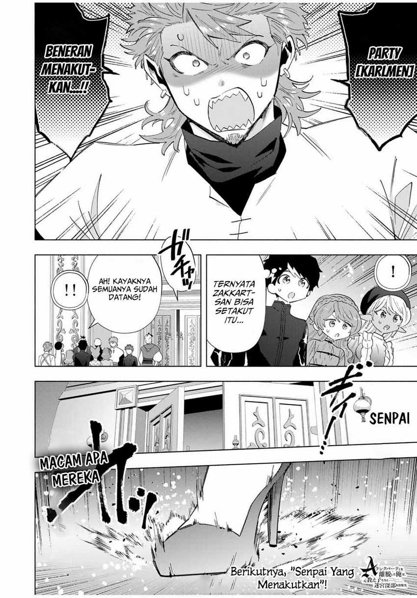 Brave X Devil Queen Chapter 138 Gambar 15