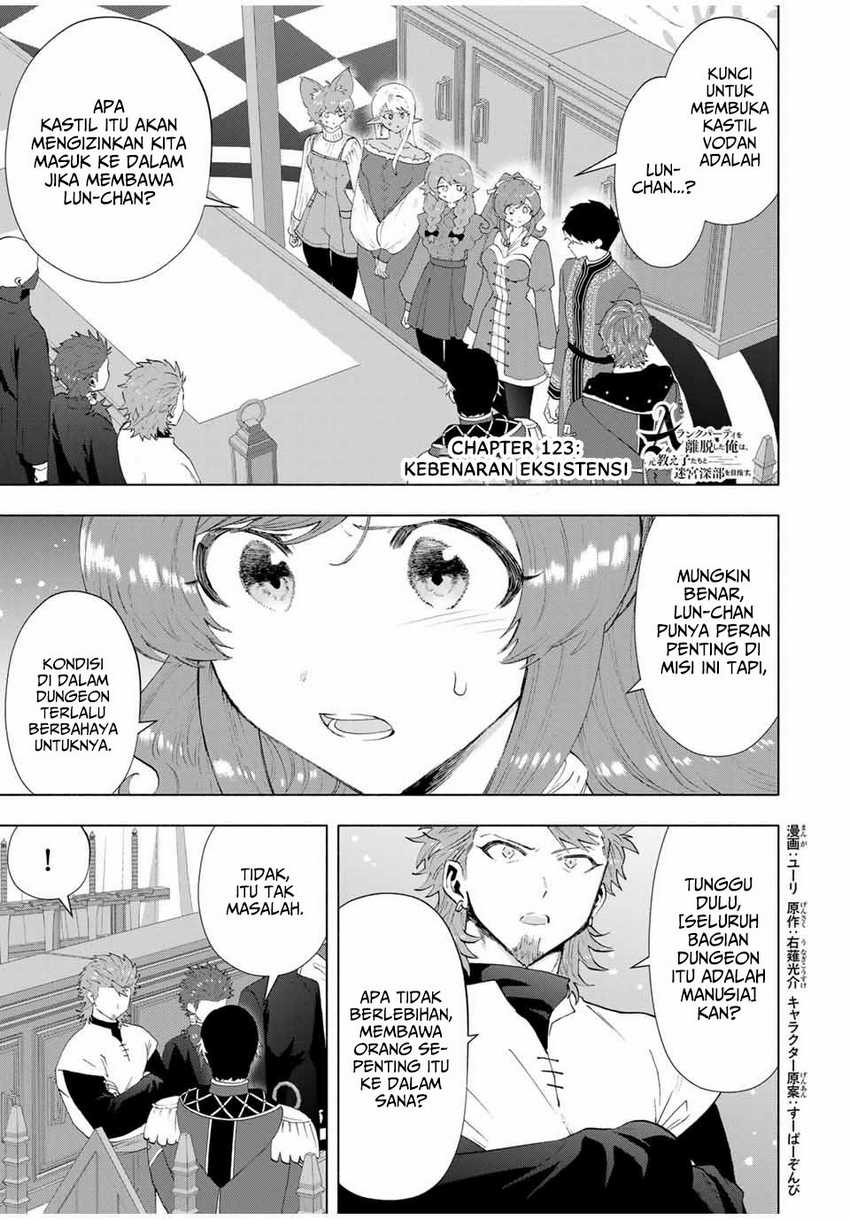 Baca Manhua Brave X Devil Queen Chapter 138 Gambar 2