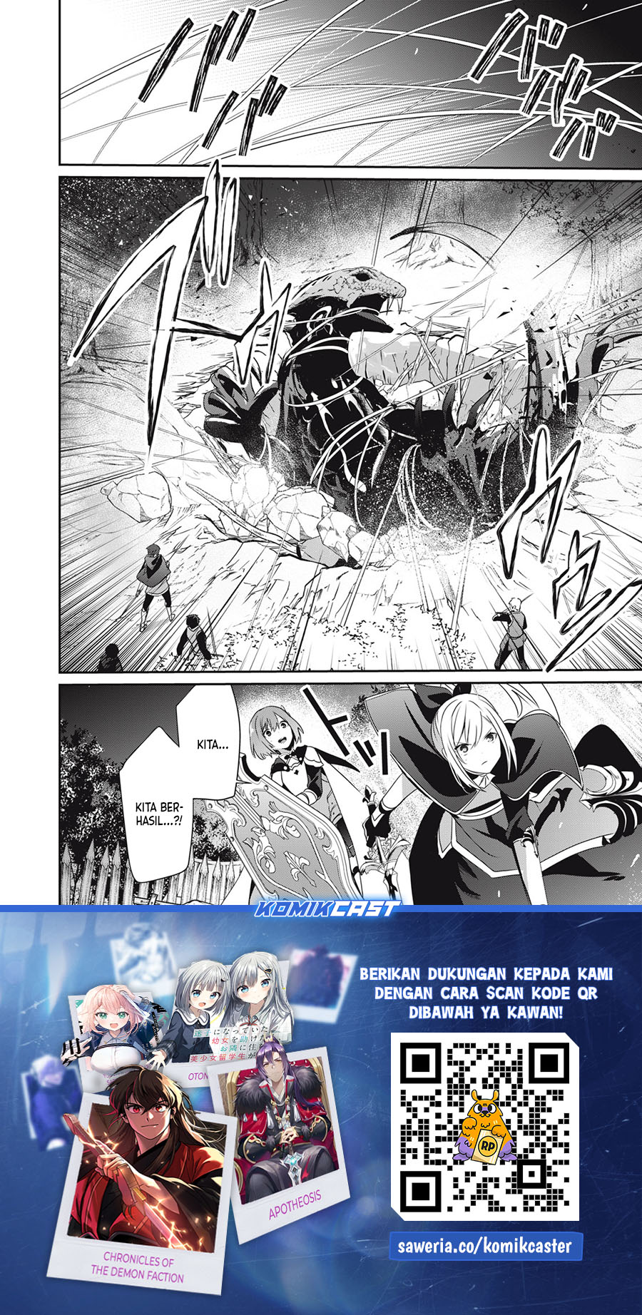 Teihen Boukensha da kedo Mahou wo Kiwamete Miru Koto ni Shita. Munou Skill kara Kami Skill ni Shinka Shita “Mahou Souzou” to “Item Sakusei” de Musou Suru Chapter 21.1 Gambar 17