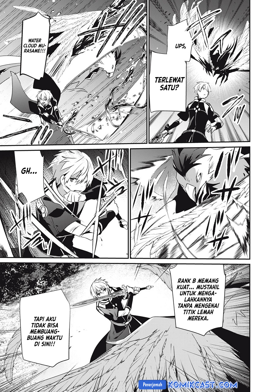 Teihen Boukensha da kedo Mahou wo Kiwamete Miru Koto ni Shita. Munou Skill kara Kami Skill ni Shinka Shita “Mahou Souzou” to “Item Sakusei” de Musou Suru Chapter 21.1 Gambar 4