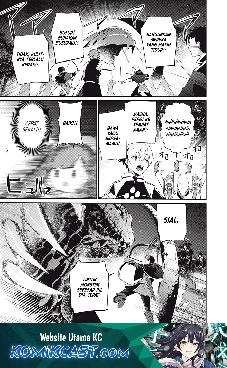 Baca Manga Teihen Boukensha da kedo Mahou wo Kiwamete Miru Koto ni Shita. Munou Skill kara Kami Skill ni Shinka Shita “Mahou Souzou” to “Item Sakusei” de Musou Suru Chapter 20.2 Gambar 2