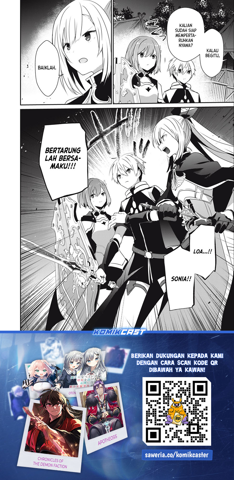 Teihen Boukensha da kedo Mahou wo Kiwamete Miru Koto ni Shita. Munou Skill kara Kami Skill ni Shinka Shita “Mahou Souzou” to “Item Sakusei” de Musou Suru Chapter 20.1 Gambar 17