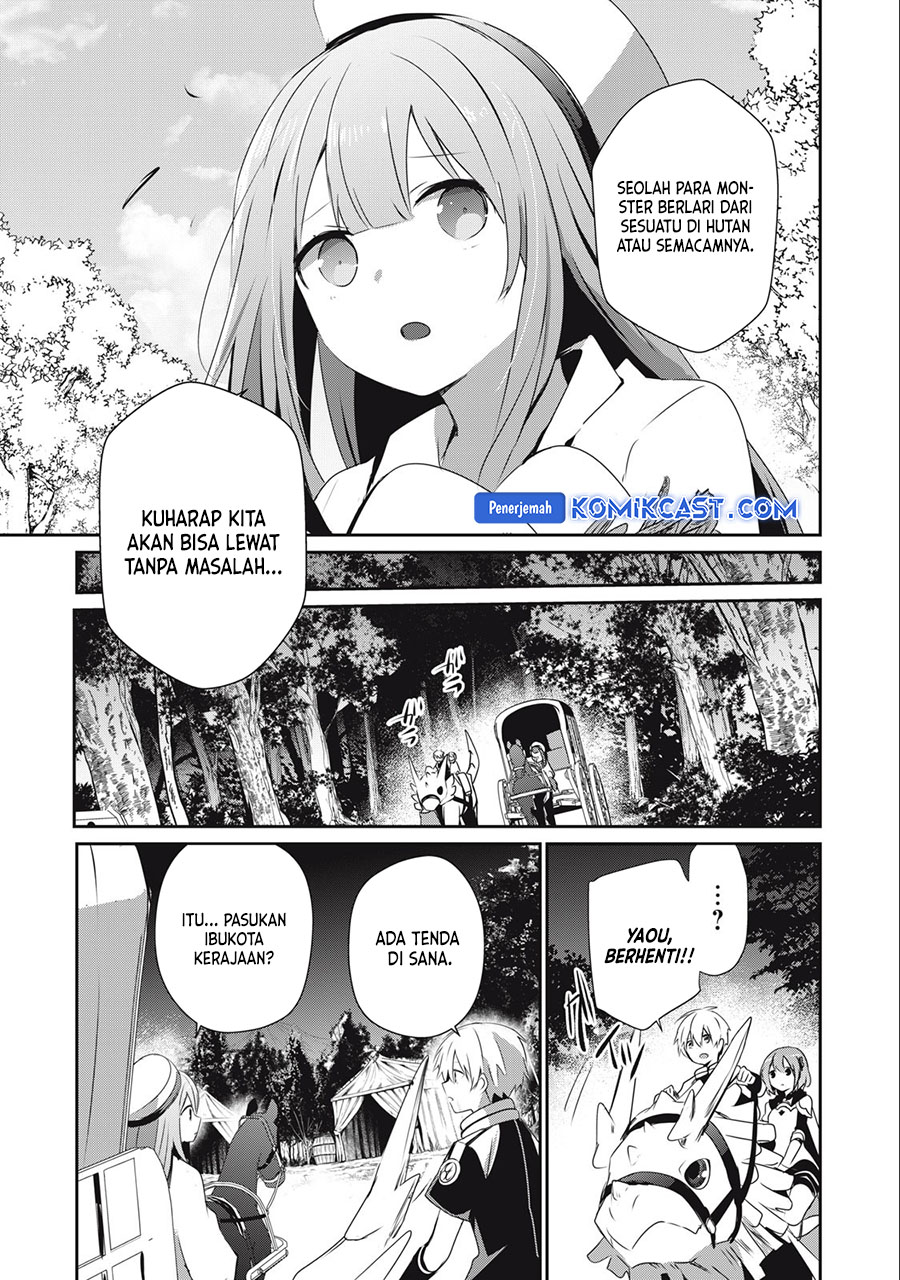 Teihen Boukensha da kedo Mahou wo Kiwamete Miru Koto ni Shita. Munou Skill kara Kami Skill ni Shinka Shita “Mahou Souzou” to “Item Sakusei” de Musou Suru Chapter 20.1 Gambar 6