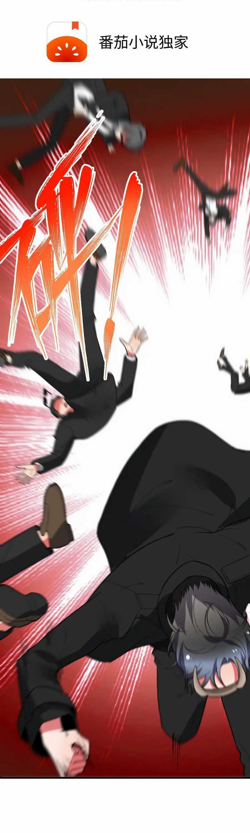 Baca Manhua I Have 90 Billion Licking Gold Chapter 523 Gambar 2