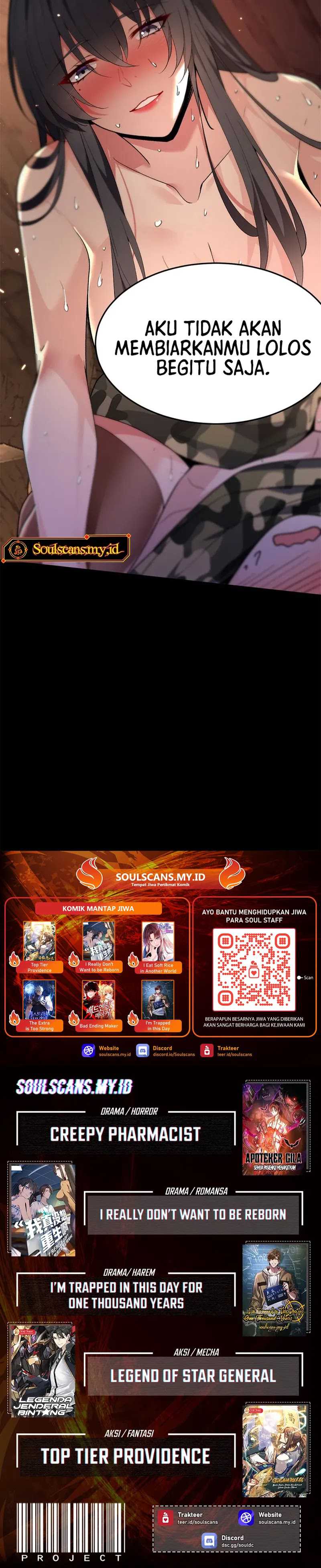 I Eat Soft Rice in Another World Chapter 160 Gambar 18
