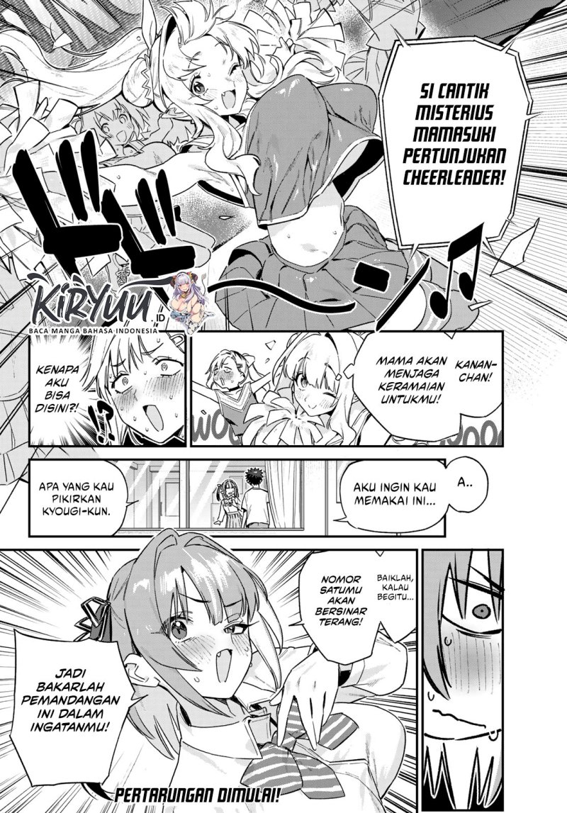 Kanan-sama wa Akumade Choroi Chapter 130 Gambar 10