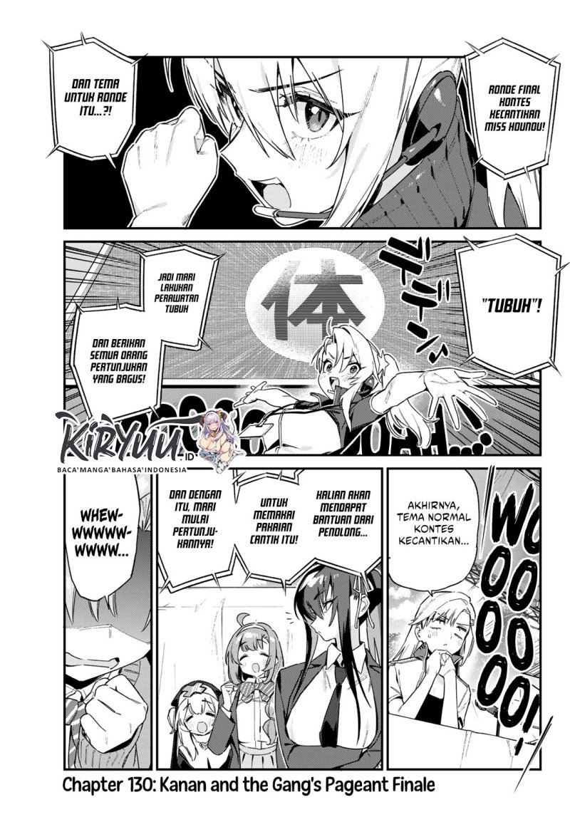 Kanan-sama wa Akumade Choroi Chapter 130 Gambar 3