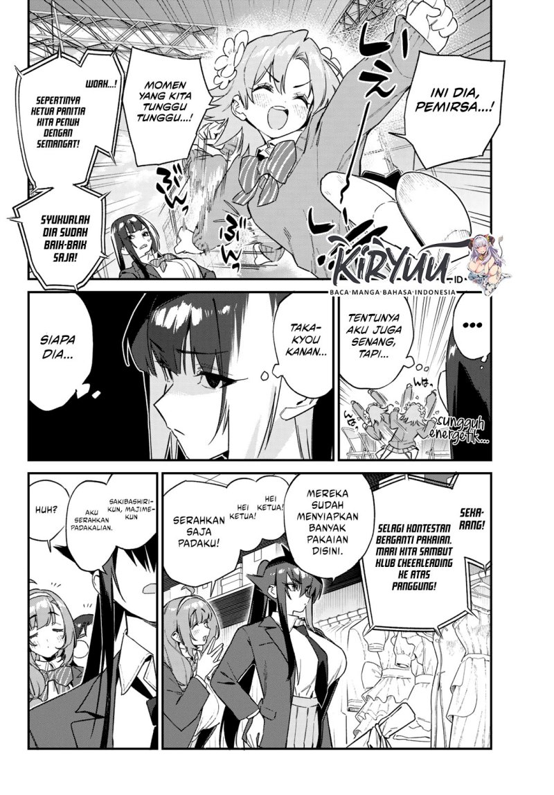 Kanan-sama wa Akumade Choroi Chapter 130 Gambar 4