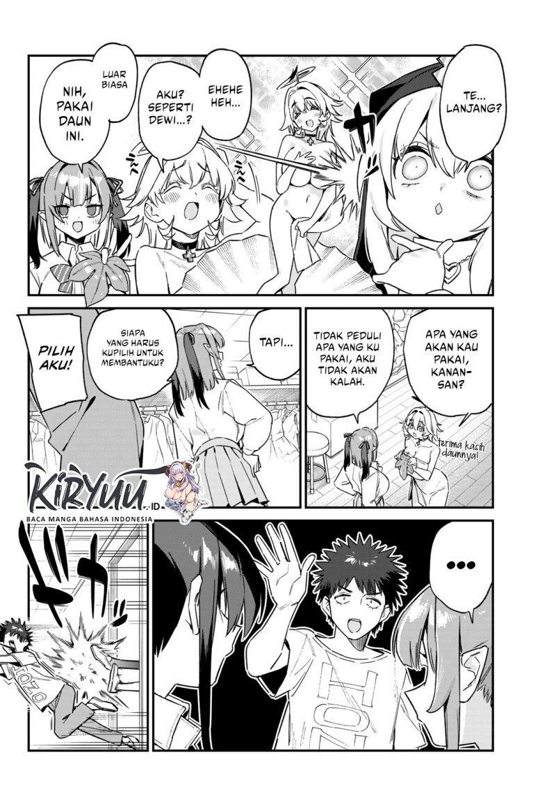 Kanan-sama wa Akumade Choroi Chapter 130 Gambar 6