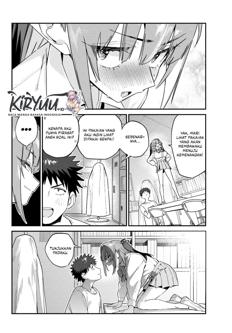 Kanan-sama wa Akumade Choroi Chapter 130 Gambar 8