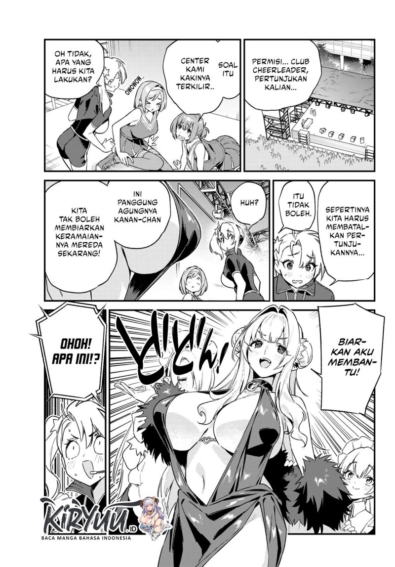 Kanan-sama wa Akumade Choroi Chapter 130 Gambar 9