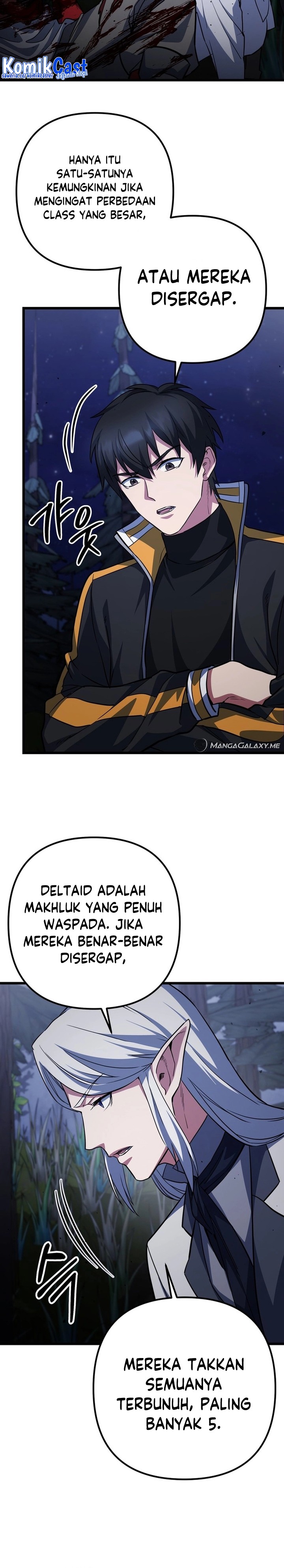 Maxed Out Leveling Chapter 67 Gambar 25