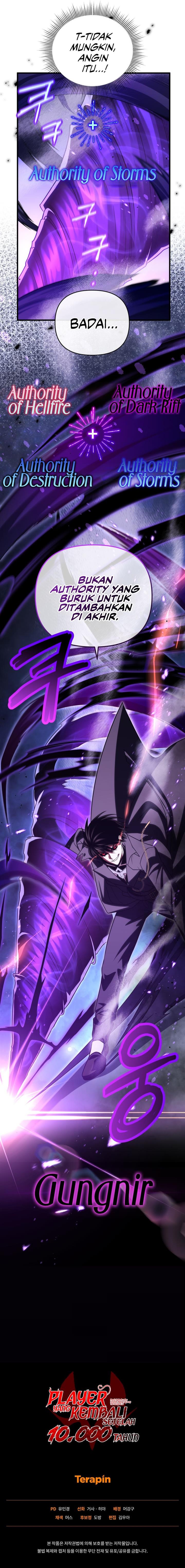 Player Who Returned 10,000 Years Later Chapter 86 Gambar 17