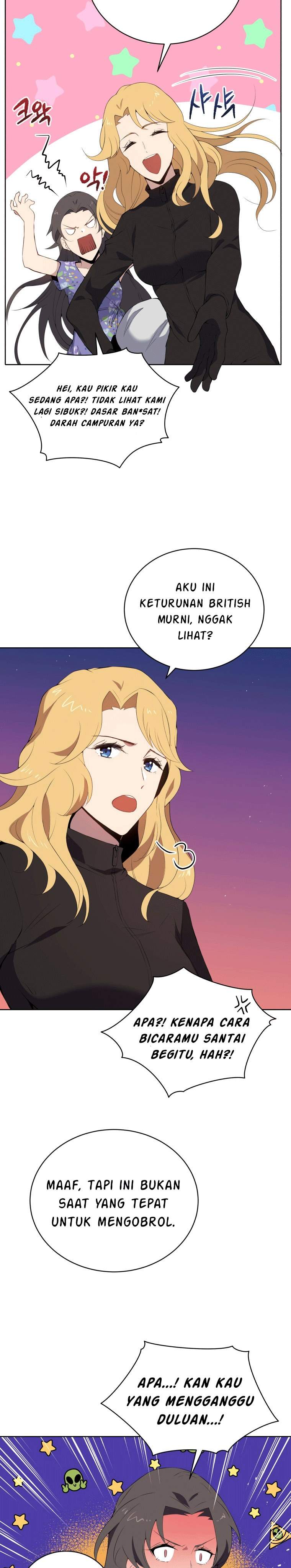 The Descent of the Demonic Master Chapter 105 Gambar 12
