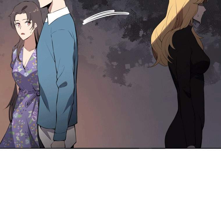 The Descent of the Demonic Master Chapter 105 Gambar 19